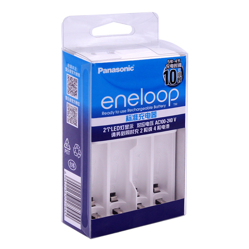 Panasonic Eneloop AA  And AAA HI-MH OR HI-CD Rechargeable Batteries Charger