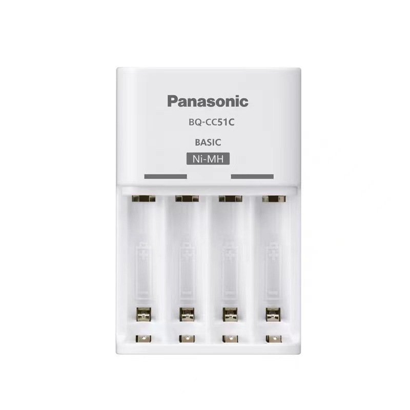 Panasonic Eneloop AA  And AAA HI-MH OR HI-CD Rechargeable Batteries Charger